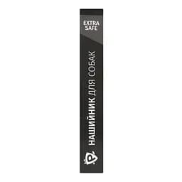 Нашийник Palladium Extra Safe від бліх і кліщів для собак 70 см фіолетовий - мініатюра 6