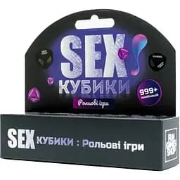 Sex-Кубики Ролевые игры