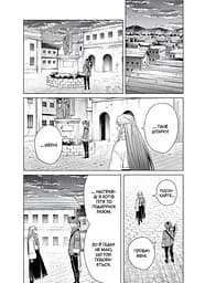 Манга Jump Comics Jujutsu Kaisen Магічна битва японською мовою 11 Том M JK J 11 - мініатюра 4