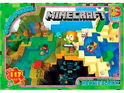 Пазли G-Toys Minecraft, 117 елементів MC793