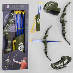 Лук, 3 стрелы, мишень