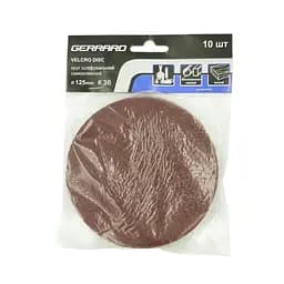 Круг шлифовальный Gerrard самоклеящийся 125 мм K36, 10 шт. (129230)