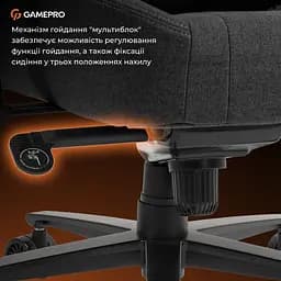 Геймерське крісло GamePro GC775DG Fabric Dark Gray [148906] - мініатюра 12