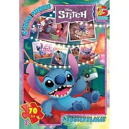 Детский пазл Stitch SC605 плакат 70 элементов