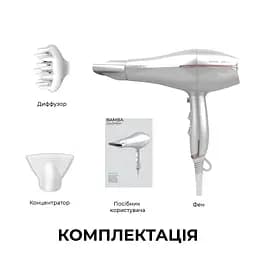 Фен CECOTEC IoniCare 5300 Maxi Aura - мініатюра 9