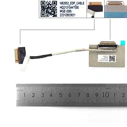Шлейф матриці для Asus ZenBook UX425EA UX425JA UX425IA UX425UA, (30pin, HQ21310447000)