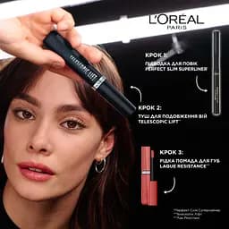 Туш для вій L’Oreal Paris Telescopic Lift телескопічне подовження та об'єм екстра чорна 6.4 мл (AA532900) - мініатюра 6