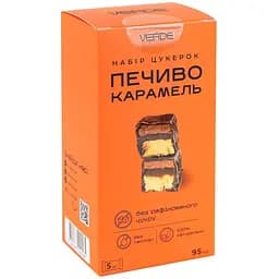 Уцінка. Набір цукерок Verde Печиво-карамель 95 г