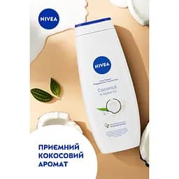 Гель-догляд для душу NIVEA Кокос та олія Жожоба 500 мл - мініатюра 3
