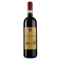 Вино Ruffino Riserva Ducale Chianti Classico Riserva, 13,5%, 0,75 л - мініатюра 2