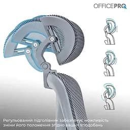 Крісло офісне Officepro Atlas OC630G-DG-DG Gray/Dark Gray (OC630-G-DG-DG) - мініатюра 10