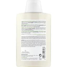 Шампунь для волосся Klorane Volumising Shampoo З мигдальним молочком 200 мл - мініатюра 2