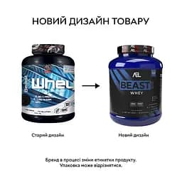 Протеїн AllSports Labs Beast Pro Whey, 2 кг - Ваніль - мініатюра 2