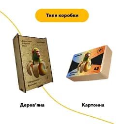 Дерев'яний фігурний пазл Шимпанзіні Бананіні, А3, Картонна коробка 200 елементів - мініатюра 4