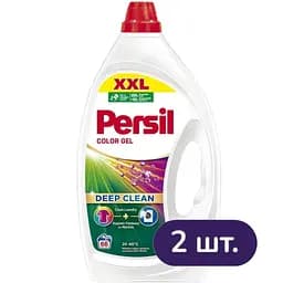 hel-dlia-prannia-persil-color-2-97-l-x-2-sht