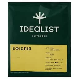 Дрип кофе Idealist Coffee & Co. Ethiopia 1 шт.