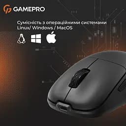 Миша GamePro (GM990B) - мініатюра 6