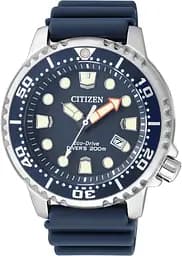 Часы Citizen Promaster Eco-Drive Diver BN0151-17L