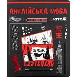 Набор тетрадей Kite Cyber Английский язык предметный 48 листов в линию 10 шт. (K25-240-28)