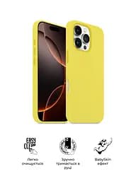 Силиконовый чехол для Apple iPhone 16 Pro, ICON2 Case, желтый, противоударный, панель, защита всего корпуса, матовая поверхность Soft Touch, выступает над дисплеем, совместим с защитными стеклами и пленками, с микрофиброй, ArmorStandart (ARM81305) - мініатюра 3
