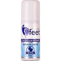 Аэрозоль для ног Happy Feet Охлаждающий 70 мл