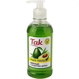 Жидкое мыло ТАК с маслом авокадо 500 мл