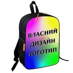 Рюкзак детский с Вашим дизайном/лого/фото 36х27см школьный для девочки/мальчика (02857)