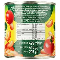 Квасоля біла WellDar в томатному соусі стерилізована 410 г (915781) - мініатюра 2