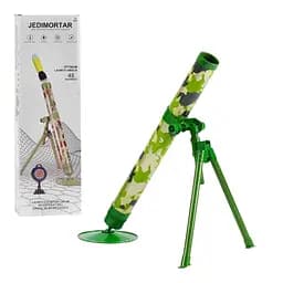 Іграшковий міномет із 3 м'якими снарядами та ефектами