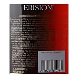 Коньяк Erisioni VS 3 зірки 40% 0.5 л - мініатюра 5