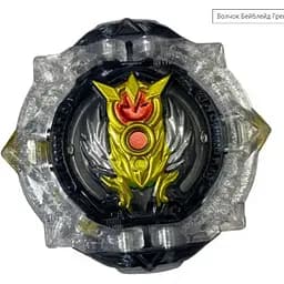 Дзига Beyblad Грейтест Рафаель B-192 з запуском (1668399250)