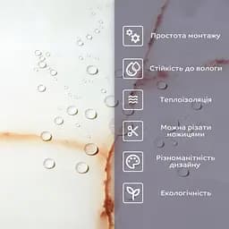 Самоклеюча стінова PET плитка 600х300х2мм SW-00001677 - мініатюра 4