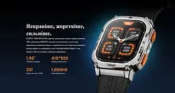 Смарт-годинник Kospet TANK M3 Ultra Silver - мініатюра 6