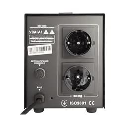 Стабілізатор Gemix RDX-1000 - мініатюра 3
