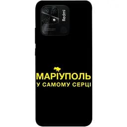 Силіконовий чохол для телефону Xiaomi Redmi 10C freedom print 2