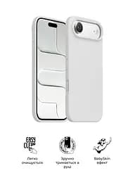 Силиконовый чехол с MagSafe для Apple iPhone 17 Air, ICON2 MagCase, белый, противоударный, панель с мягкой подкладкой, защита всего корпуса, поддержка беспроводной зарядки, совместим с защитными стеклами и пленками, ArmorStandart (ARM86668) - мініатюра 3