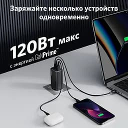 Блок живлення зарядний адаптер на 3 порти Anker 737 A2148 120W - мініатюра 2