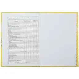 Щоденник шкільний В5 ZiBi Серця Kids Line (ZB.13765-06) - мініатюра 5