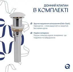 Раковина накладна Qtap Kolibri 425x425x140 White з донним клапаном QT1011K396WN48468 - мініатюра 5