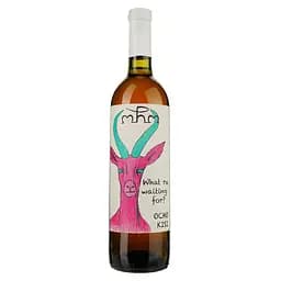 Вино Ocho Kisi біле сухе 0.75 л