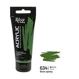 Краска акриловая Окись хрома (634) 60 мл Rosa Gallery