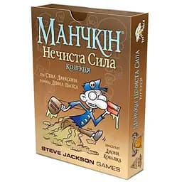Настільна гра Третя Планета Манчкін: Нечиста сила (Munchkin Undead) (укр.) (10516)