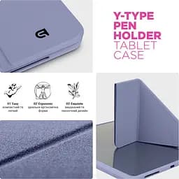 Чохол ArmorStandart Y-Type PEN для Apple iPad Air 10.9` (2020-2022)/Air 11` (2024-2026)/Pro 11` (2020-2022) Purple (ARM77527) [142421] - мініатюра 7