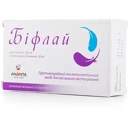 Протимікробний засіб Біфлай супозиторії вагінальні 10 шт.