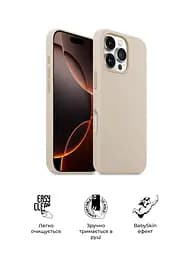 Силиконовый чехол с MagSafe для Apple iPhone 16 Pro Max, ICON2 MagCase, бежевый, противоударный, панель с мягкой подкладкой, защита всего корпуса, поддержка беспроводной зарядки, совместим с защитными стеклами и пленками, ArmorStandart (ARM80195) - мініатюра 3