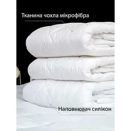 Ковдра зимова Good-Dream Larenn Winter 205х140 см (GDBLW140205) - мініатюра 2