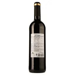 Вино Capa y Espada Vino Tinto Semidulce, червоне, напівсолодке, 0,75 л - мініатюра 2