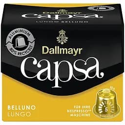 Кава в капсулах Dallmayr Lungo Belluno 10 капсул 56 г