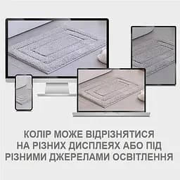 Килимок для ванної кімнати Lovely Svi прорезинений - 50 x 80 см Сірий (2565088) - мініатюра 5
