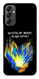 Чехол Demsky В борьбе для Samsung Galaxy A14 4G/5G